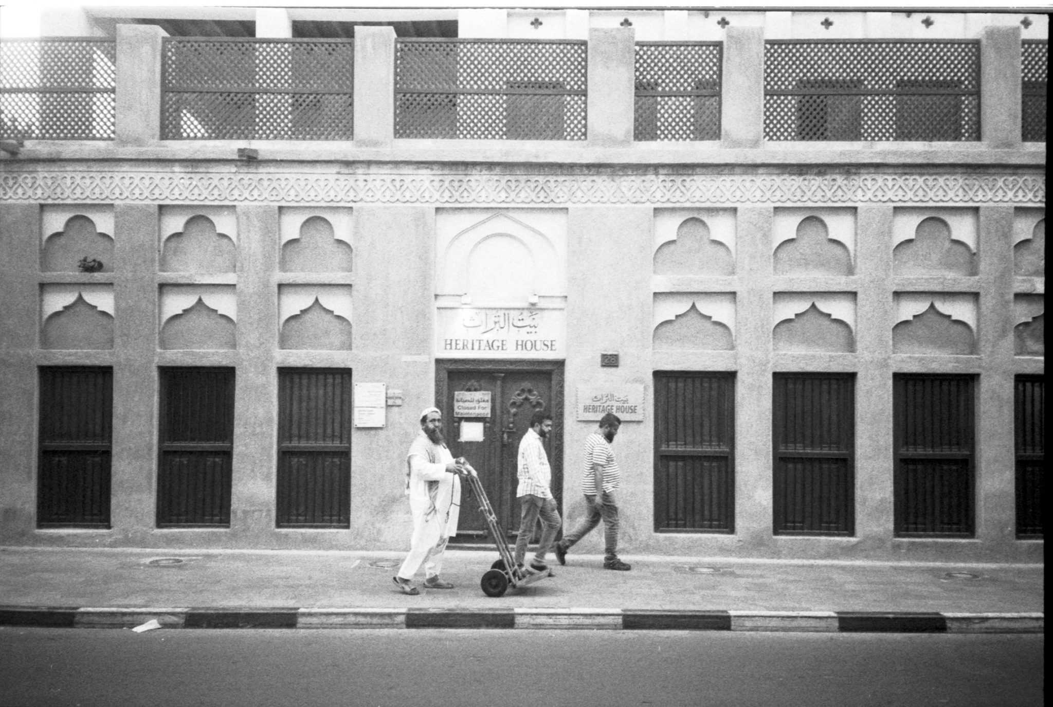 Gallery 10